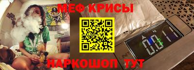 дмт Малгобек