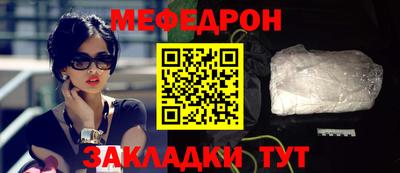 дмт Малгобек