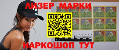меф Малоярославец