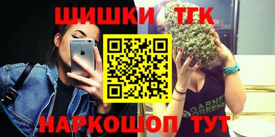 дмт Малгобек