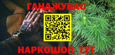 дмт Малгобек