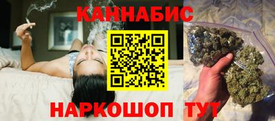 меф Малоярославец