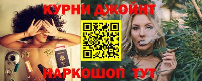 дмт Малгобек