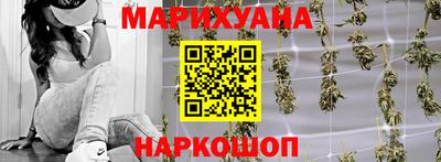 меф Малоярославец