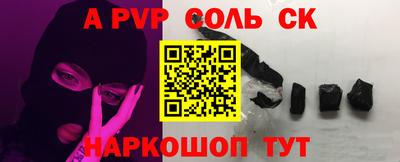 дмт Малгобек