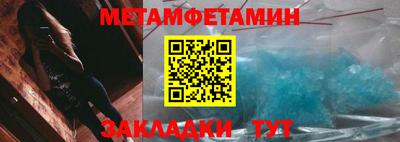дмт Малгобек