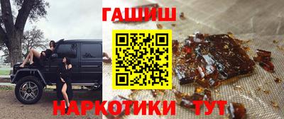 дмт Малгобек