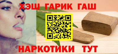 дмт Малгобек