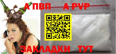 дмт Малгобек