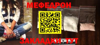 дмт Малгобек